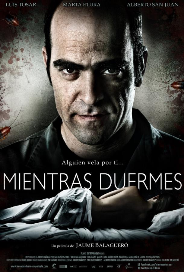 Фильм Крепкий сон (2011) смотреть онлайн